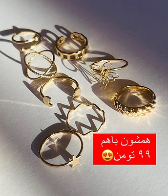 پک پورتو گل 